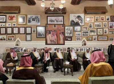 Wedding of Princess Hessa bint Salman