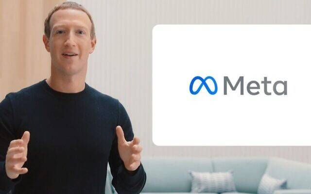 Facebook Acquires 