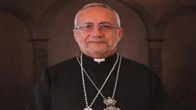 Title: Patriarch Minasian Leaves for the United States