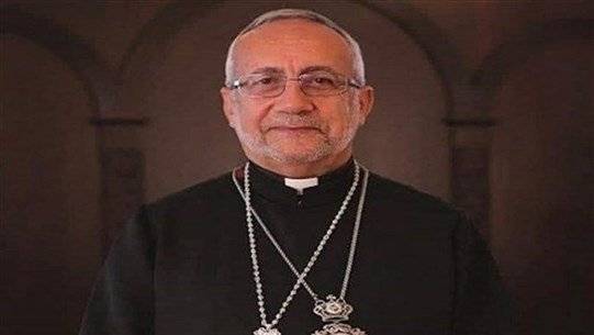 Title: Patriarch Minasian Leaves for the United States