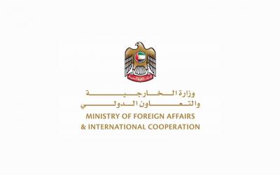 Title: UAE Supports Stability in Kazakhstan