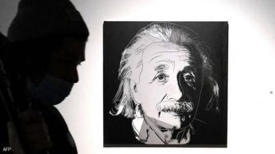Auction of the Most Valuable Einstein Manuscript Related to General Relativity