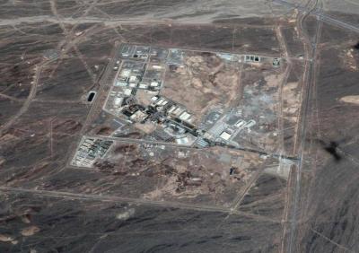 Iran Restricts Access of UN Inspectors to Natanz Facility Under Security Pretext