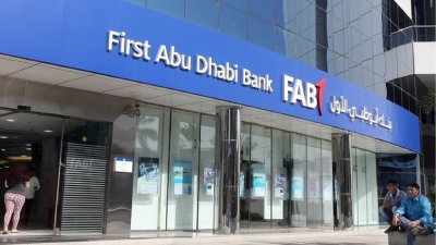 First Abu Dhabi Bank Acquires Capital of Bank Audi in Egypt
