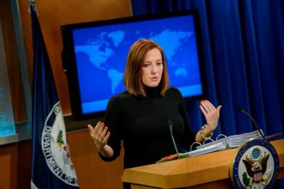 Biden to Meet Israeli Prime Minister