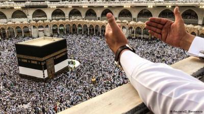Challenges Facing Lebanese Pilgrims Ahead of Hajj Season