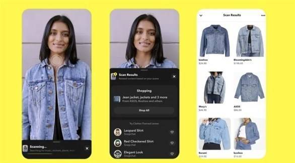New Features in Snapchat for Shopping