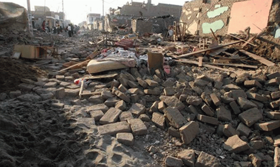 Strong Earthquake Strikes Off the Coast of Peru