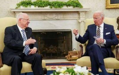 Biden Vows to Israel: Iran Will Not Obtain Nuclear Weapons During His Presidency