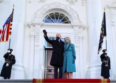 The White House: Biden Plans to Reset Relations with Saudi Arabia