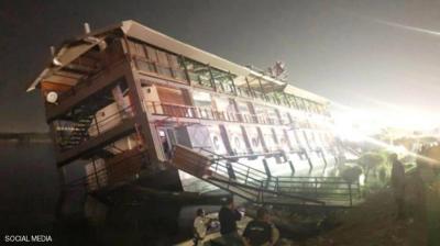 Video: Restaurant Sinks with Hundreds During Celebration and Dinner