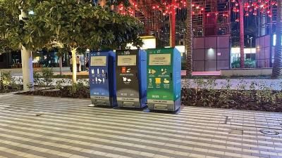 Expo Eye: "Talking" Bins Greet Visitors and Turn "Waste" into "Treasures"