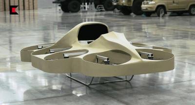 Tsyklokar: The Flying Car - Get to Know It!
