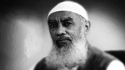 Who is Ibrahim al-Qousi?