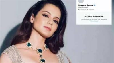 Controversial Tweet Leads to Suspension of Indian Actress Kangana Ranaut's Twitter Account