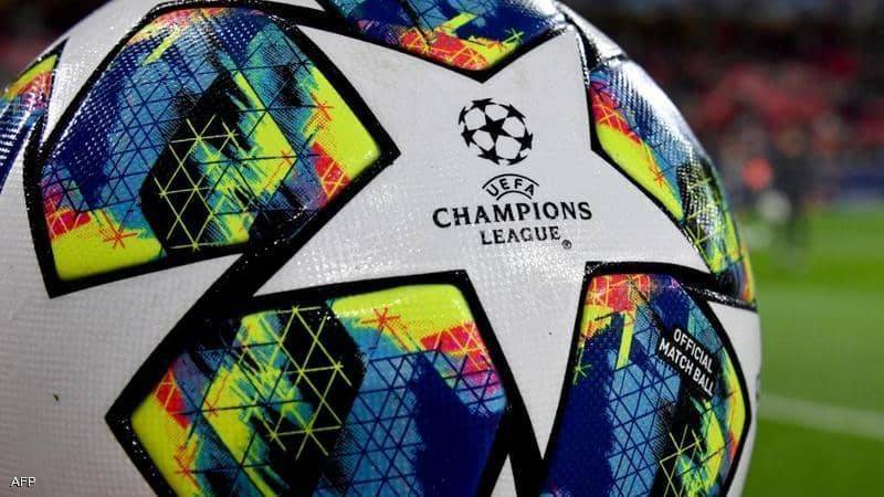 End of the Champions League: Here's What 