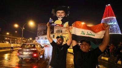 Iraq: Losing Political Forces Announce Appeal Against Election Results