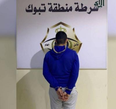 Video: Arrest of a Man Assaulting Women in Tabuk, Saudi Arabia
