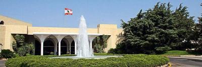 Presidency: What Is Called "Concessions" Is Constitutional Rights of the President
