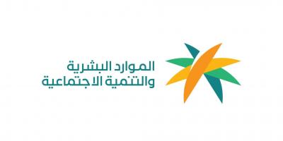 Clarification from "Human Resources" on Non-Recognition of Paper Employment Contracts in Saudi Arabia