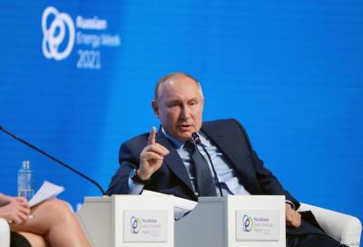 Gas Crisis: Russia's Tool for Pressuring Europe