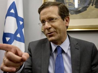 Title: Knesset Elects New President of Israel