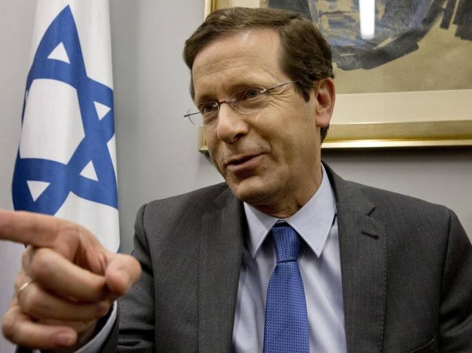 Title: Knesset Elects New President of Israel