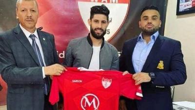 Algeria: Imad Slimani, Player of Widad Mistangham, Victim of Traffic Accident