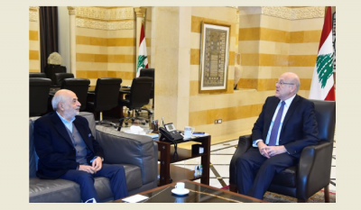 Title: Mikati Discusses the Restart of the Naameh Power Plant