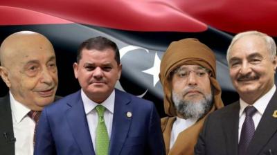 Presidency of Libya: More than 90 Candidates Including Two Women