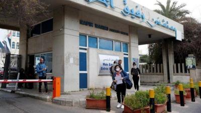 After the Strike Suspension, Al-Hariri Hospital Resumes Operations