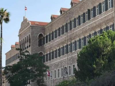 Lebanon Declares Official Mourning for the President of the UAE