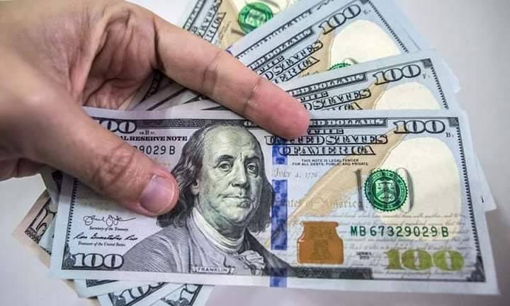 Record High for the Dollar in Lebanon