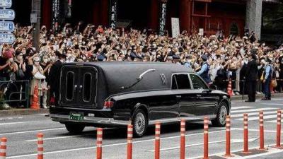 Official Funeral for Shinzo Abe on September 27