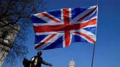 Title: England Reports 14 New Monkeypox Cases