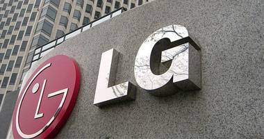 LG Smartphones on the Brink of Collapse