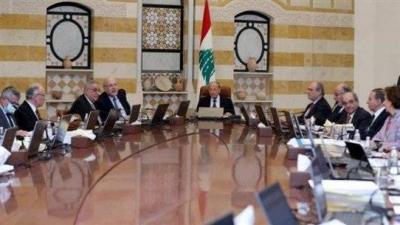 Will the "Aounis" Resign from the Government?