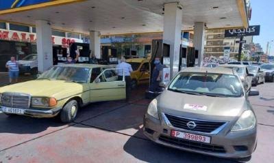 New Fuel Prices After the Elections