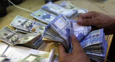 Dollar Exchange Rate in Lebanon Today 26/1/2021