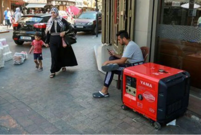 Lebanese Presidency: The U.S. Will Help Lebanon Provide Electricity