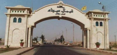 Egypt Targets Cell Suspected of Involvement in Killing of Christian in Sinai