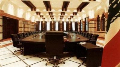 No News... Will We Remain Without a Government?