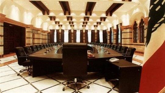 No News... Will We Remain Without a Government?