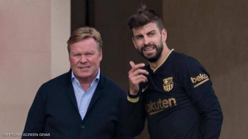 Historic Video Showcased for the First Time: Piqué and Koeman 30 Years Ago