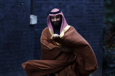Crown Prince Mohammed bin Salman Launches the World's First "Non-Profit City"