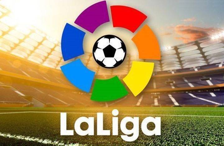 After Barcelona's Loss Yesterday, Who Will Win 