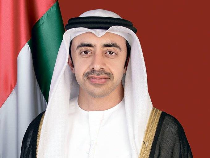 Title: Sheikh Abdullah bin Zayed Expresses UAE's Grave Concern Over Rising Violence in Israel and Palestine