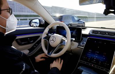# The Fifth Generation Networks "5G" Enter the Automotive Industry