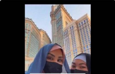 Video: Ahlam Announces the Conversion of Her Housekeeper to Islam from the Grand Mosque