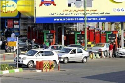 # "Widespread Cyber Attack" Disrupts Fuel Distribution Stations in Iran
